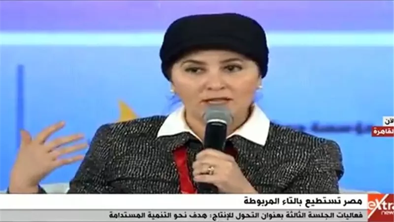 خبيرة الاستشعار عن بعد: نعمل على إنشاء نظام لتقليل خطورة السيول