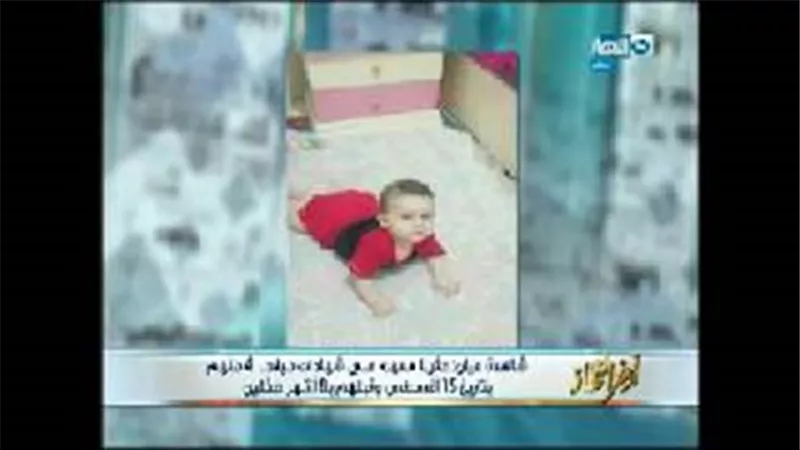 شقة بـ«الشروق» لبيع الأطفال للأثرياء العرب