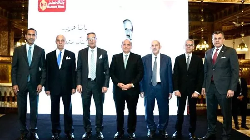 الأتربي وبركات في المقدمة.. بنك مصر يكرم رؤسائه وقياداته على مدار 20 عاما