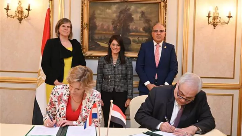 مصر وهولندا توقعان مذكرة تفاهم لتعزيز التعاون في مجال إدارة المياه والتكيف مع التغيرات المناخية