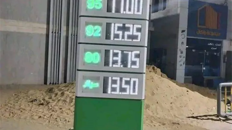 لجنة تسعير المنتجات البترولية ترفع أسعار البنزين والسولار