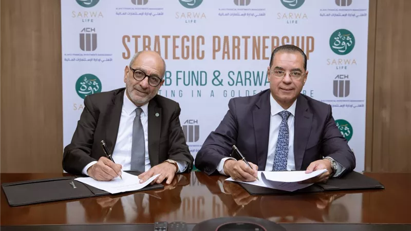 “Sarwa Life” Enables Secure Gold Investment in Partnership with “Al Ahly Financial Investments” and “Evolve Investment Holding” Through the Purchase of “Dahab” Fund Reinforcing the Role of Contact’s I