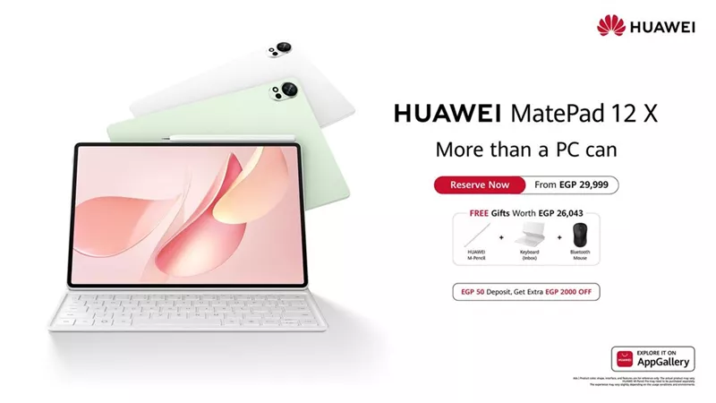 HUAWEI MatePad 12 X 2025 Reserve Now with Multi-Window for efficient multitasking
