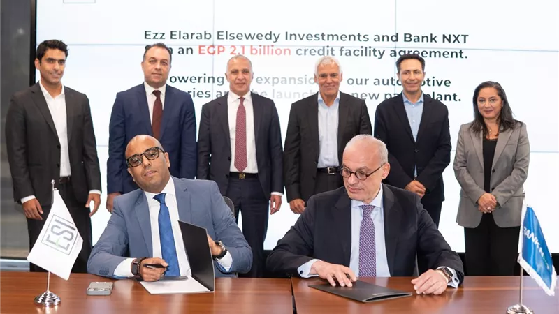 بنك نكست يموّل توسعات «عز العرب السويدي» الصناعية بـ2.1 مليار جنيه