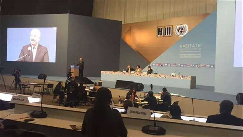 تفاصيل كلمة مصر بمؤتمر الأمم المتحدة للمستوطنات