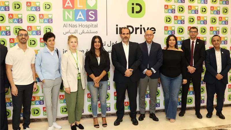 إندرايف تتعاون مع مستشفى الناس لتوفير رحلات مجانية وتشجيع المستخدمين على التبرع