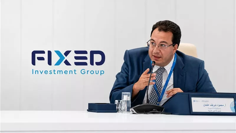 رئيس Fixed Solutions يعلن ترشحه لعضوية مجلس إدارة «اتصال» لدورة 2026-2030