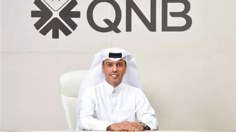 مجموعة QNB تواصل تنفيذ أبرز أولوياتها الاستراتيجية خلال الربع الثاني من عام 2026