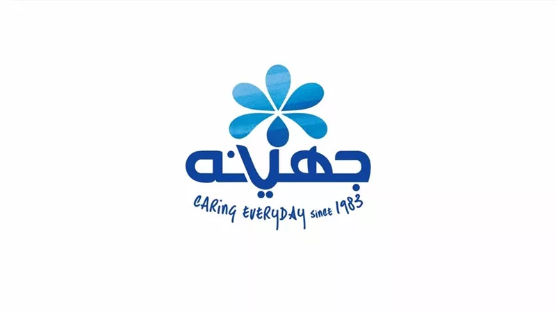 جهينه تحصد خمس جوائز دولية من مجلتي World Business Outlook وGlobal Brands Magazine لعام 2026