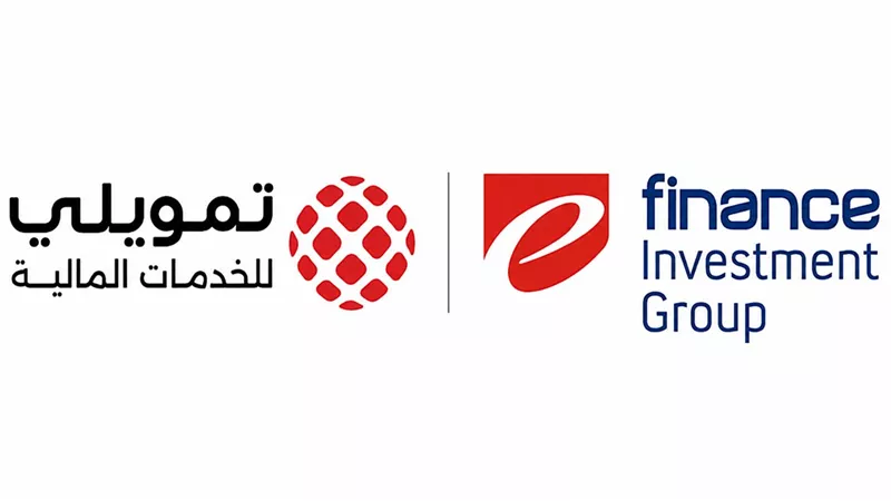 «إي فاينانس» تستحوذ على «تمويلي» بالكامل لتعزيز خدمات التمويل ودعم المشروعات الصغيرة