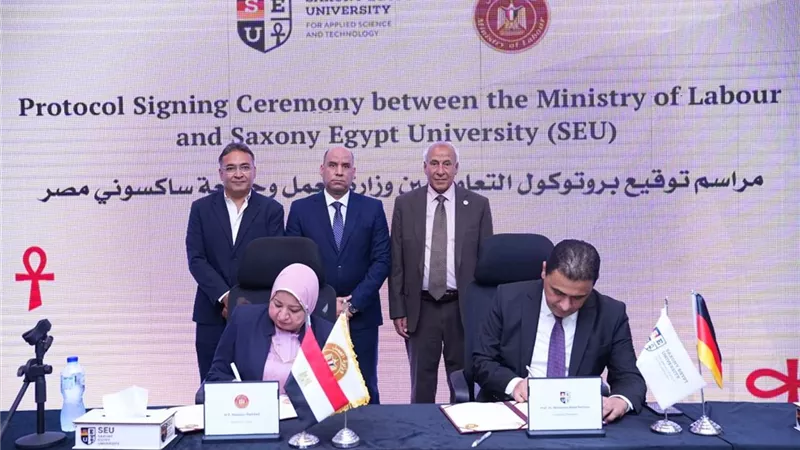 «ساكسوني مصر» ووزارة العمل تتعاونان لتطوير برامج التدريب المهني وربطها باحتياجات سوق العمل