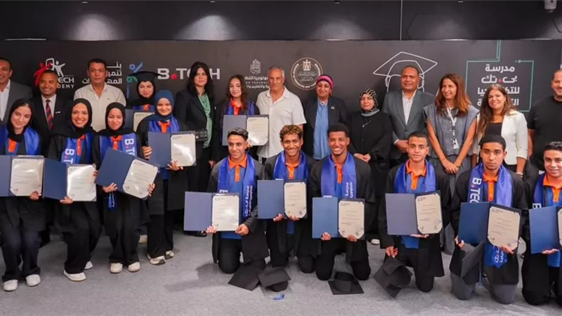 «بي تك» تحتفل بتخرج الدفعة الرابعة من مدرسة التكنولوجيا التطبيقية وتؤهل 311 طالبًا لسوق العمل