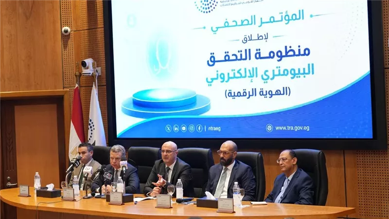 شمروخ :  جهاز تنظيم الاتصالات تلقى 23 الف شكوى تشمل  700 ألف خط محمول 