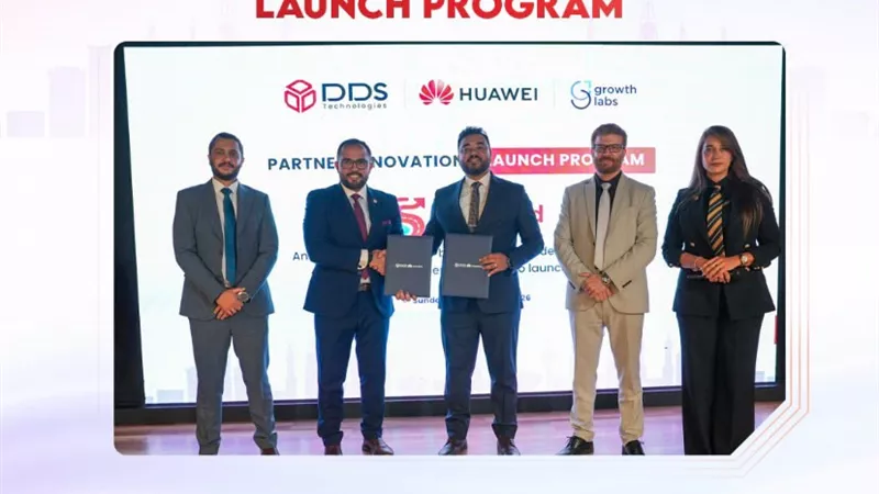 GrowthLabs تطلق منصة StartPad على Huawei Cloud ضمن فعاليات Huawei Cloud AI Tech Day 2026 بالرياض