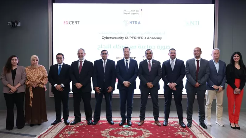 وزير الاتصالات يشهد تخريج أكثر من 6 آلاف متدرب من أكاديمية الأمن السيبراني وتوقيع 3 بروتوكولات تعاون