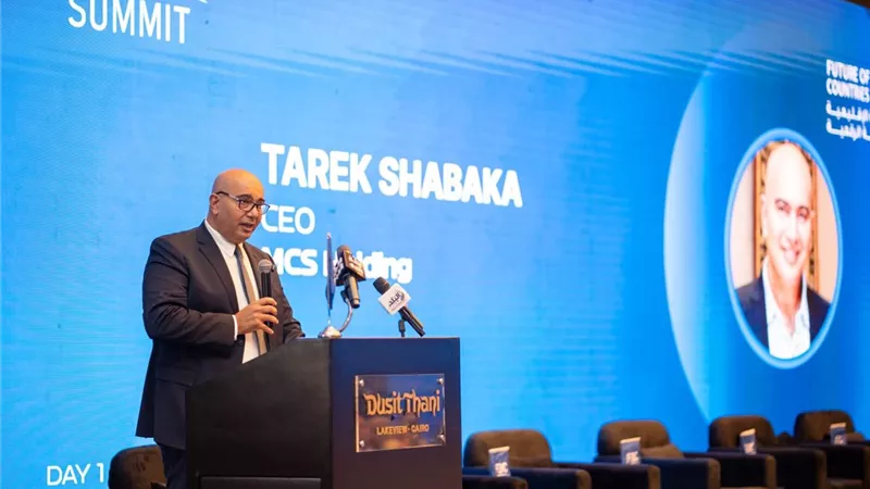 انطلاق فعاليات الدورة الثامنة من FDC Summit الأسبوع المقبل بمشاركة كبرى شركات التكنولوجيا العالمية والمحلية