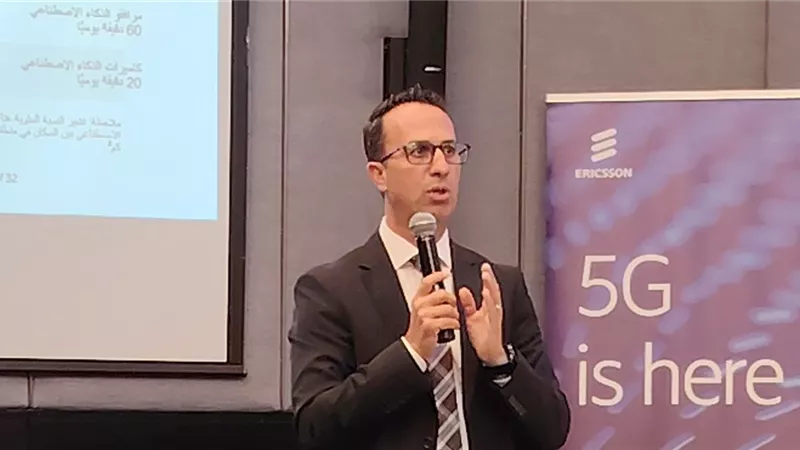 إريكسون مصر تسلط الضوء على 150 عامًا من الابتكار خلال جلسة حوارية حول مستقبل الاتصال