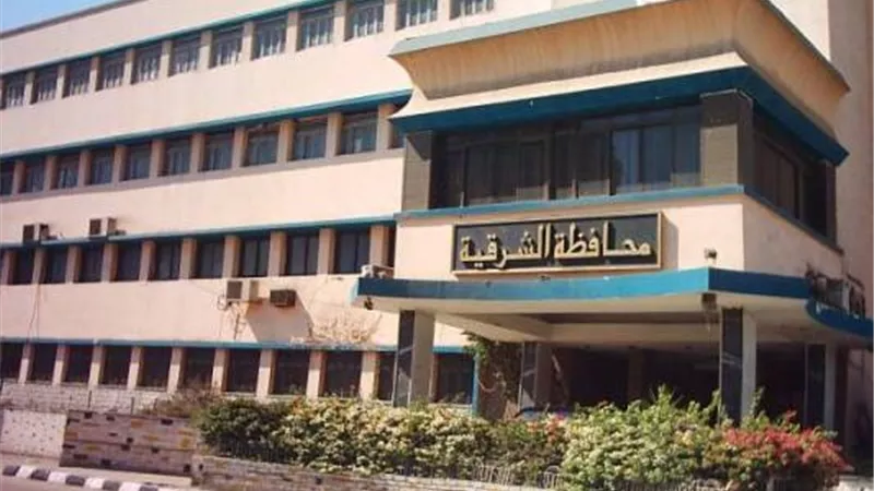 وظائف شاغرة في ديوان عام محافظة الشرقية